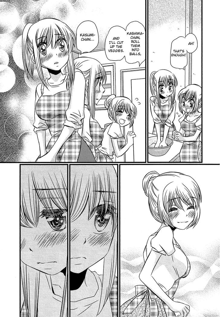 Kyou Kara Yonshimai Chapter 7 page 14 - Chapter 7