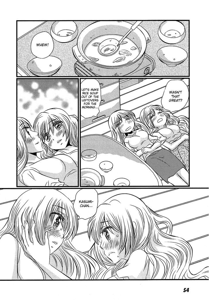 Kyou Kara Yonshimai Chapter 7 page 15 - Chapter 7