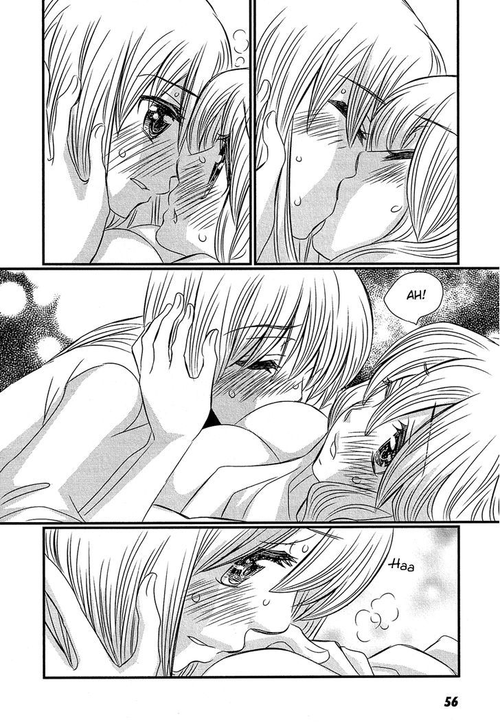 Kyou Kara Yonshimai Chapter 7 page 17 - Chapter 7