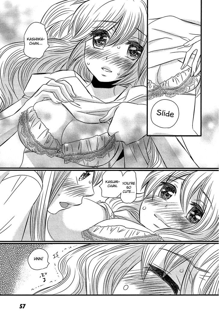 Kyou Kara Yonshimai Chapter 7 page 18 - Chapter 7
