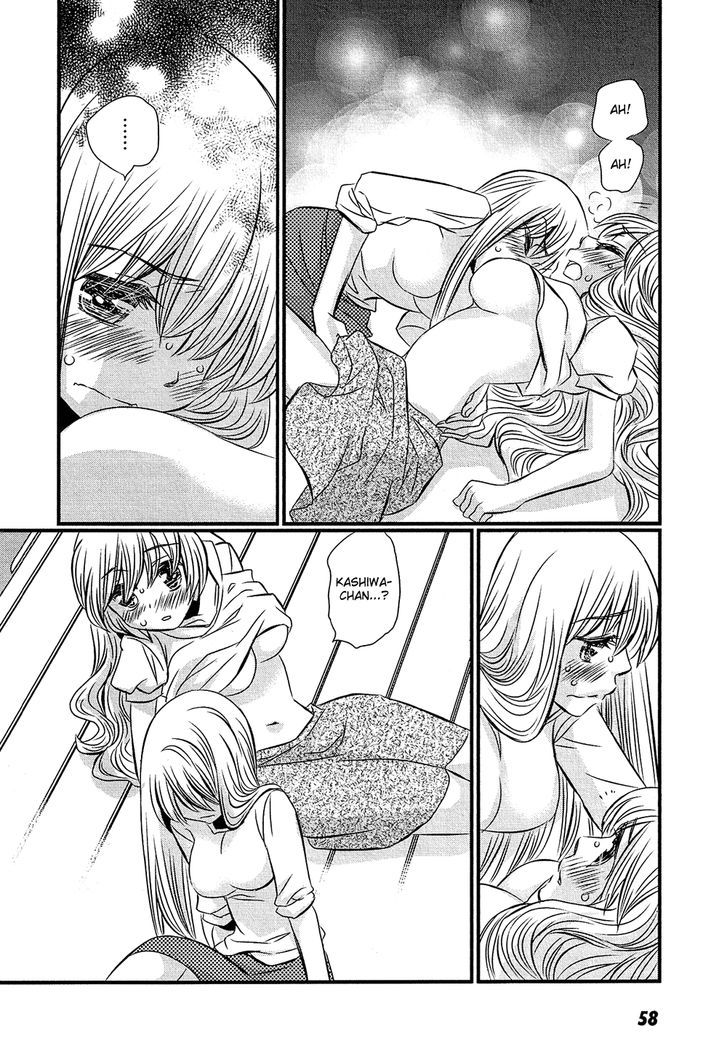 Kyou Kara Yonshimai Chapter 7 page 19 - Chapter 7