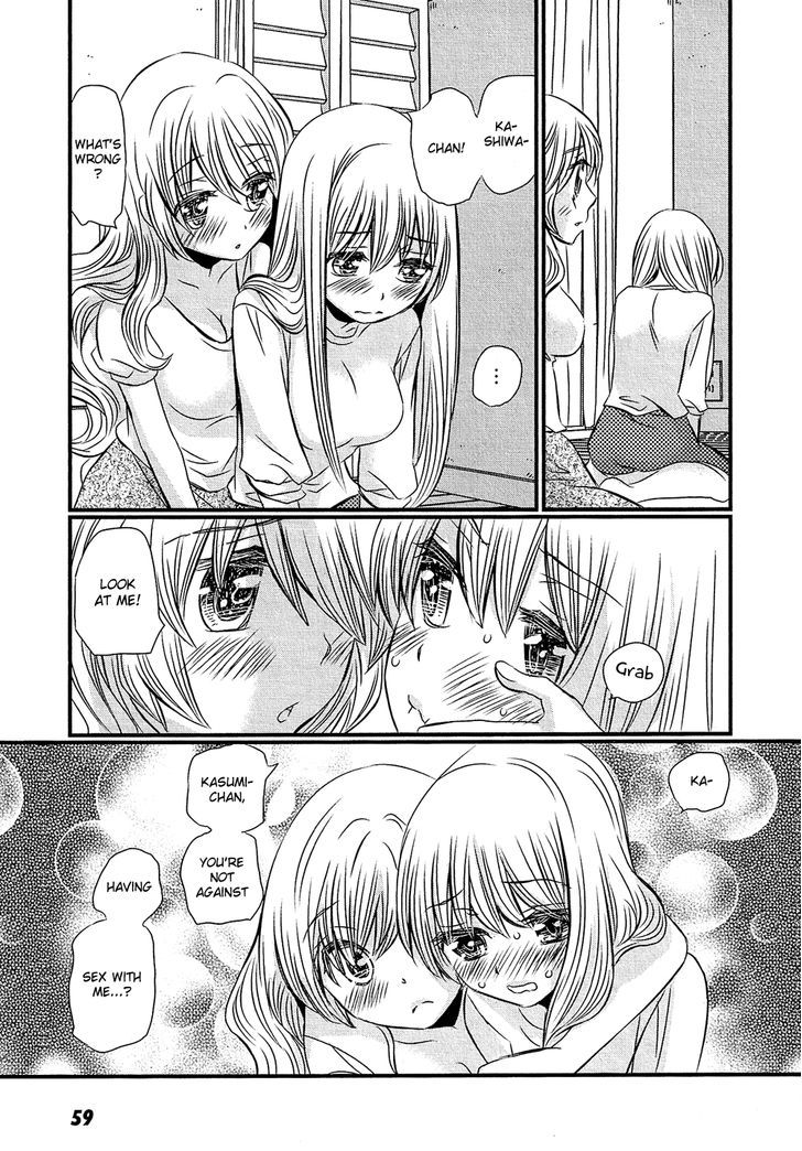 Kyou Kara Yonshimai Chapter 7 page 20 - Chapter 7