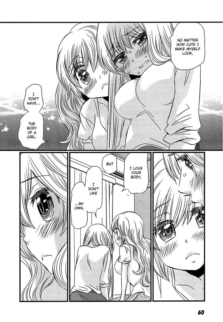 Kyou Kara Yonshimai Chapter 7 page 21 - Chapter 7
