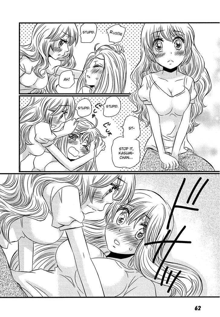 Kyou Kara Yonshimai Chapter 7 page 23 - Chapter 7