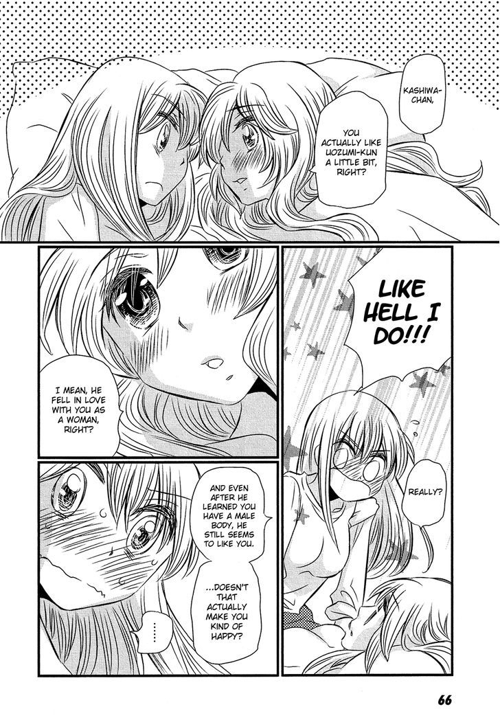 Kyou Kara Yonshimai Chapter 7 page 27 - Chapter 7