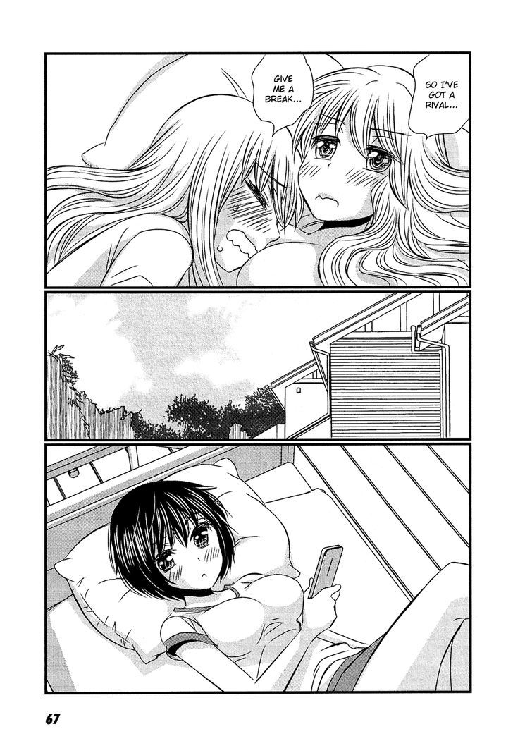 Kyou Kara Yonshimai Chapter 7 page 28 - Chapter 7