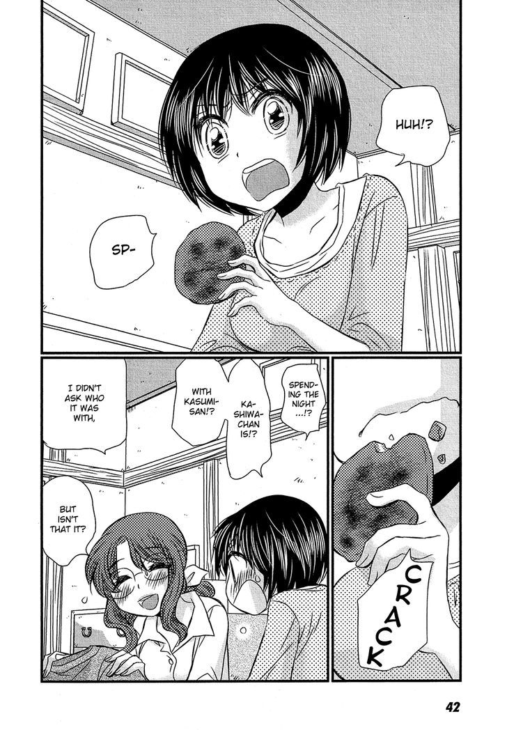 Kyou Kara Yonshimai Chapter 7 page 3 - Chapter 7