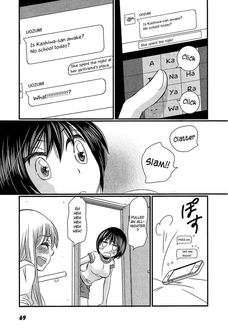 Kyou Kara Yonshimai Chapter 7 page 30 - Chapter 7