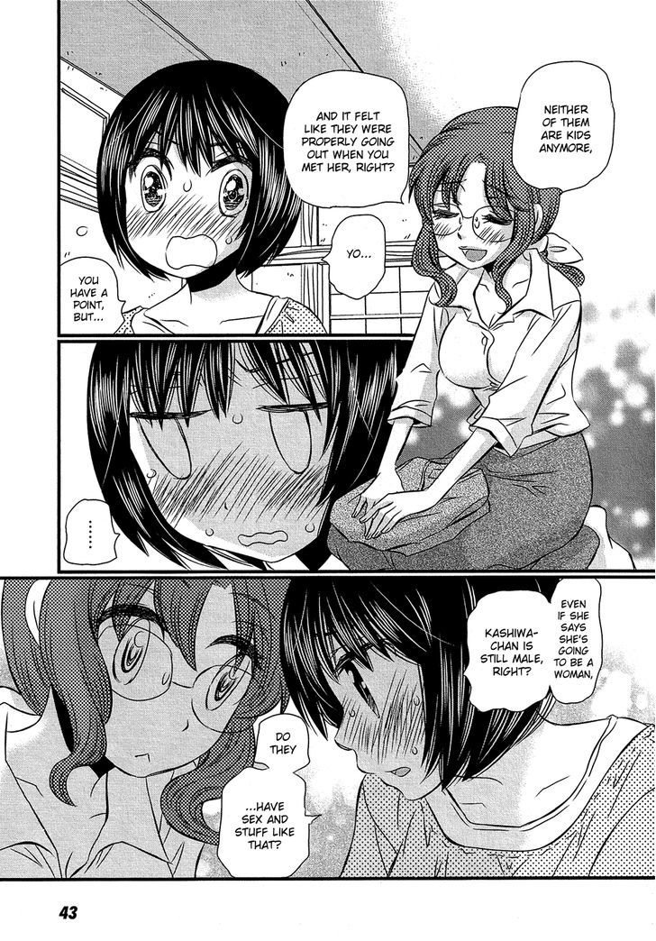Kyou Kara Yonshimai Chapter 7 page 4 - Chapter 7