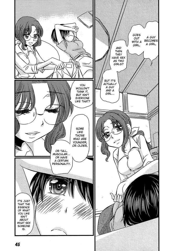 Kyou Kara Yonshimai Chapter 7 page 6 - Chapter 7