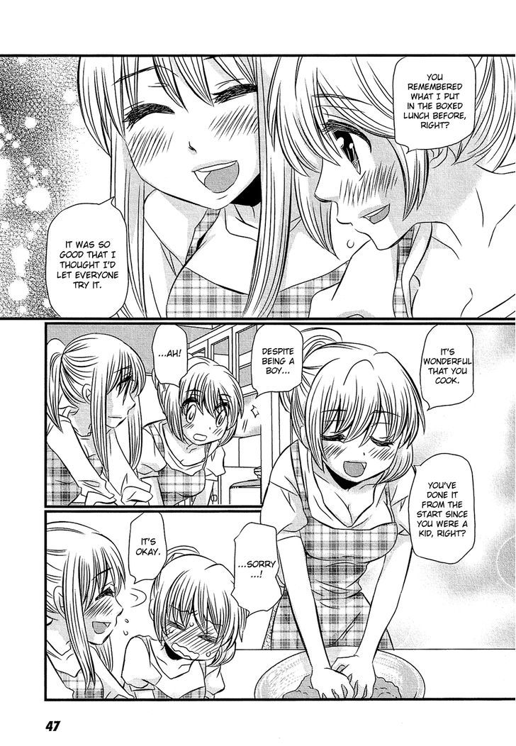 Kyou Kara Yonshimai Chapter 7 page 8 - Chapter 7