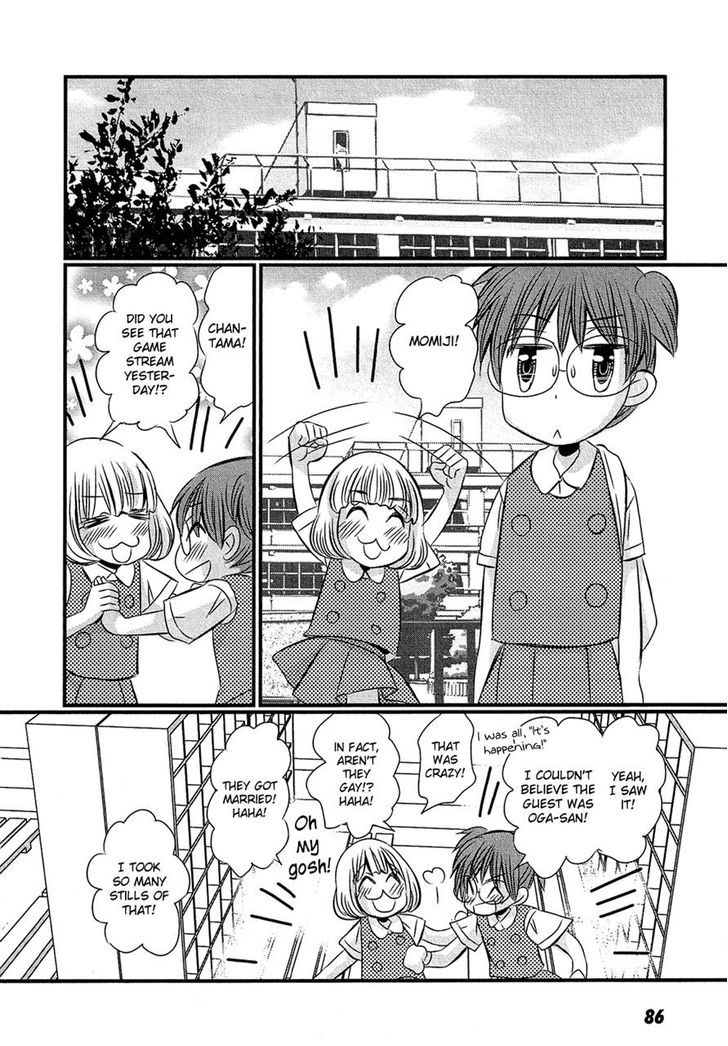Kyou Kara Yonshimai Chapter 8 page 12 - Chapter 8