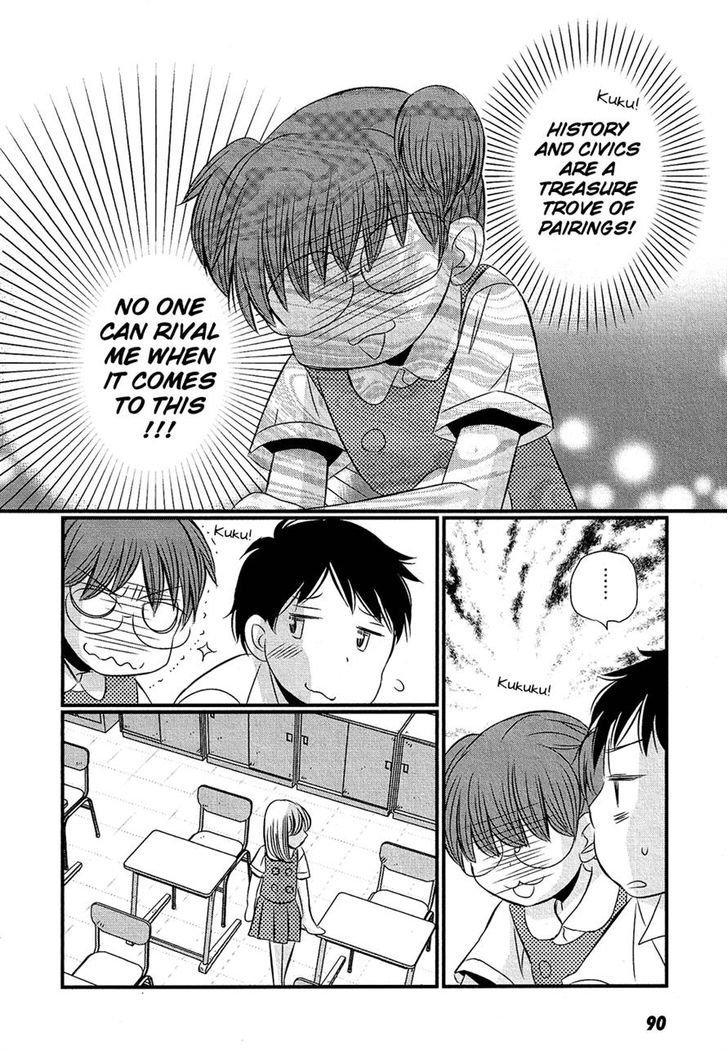 Kyou Kara Yonshimai Chapter 8 page 16 - Chapter 8