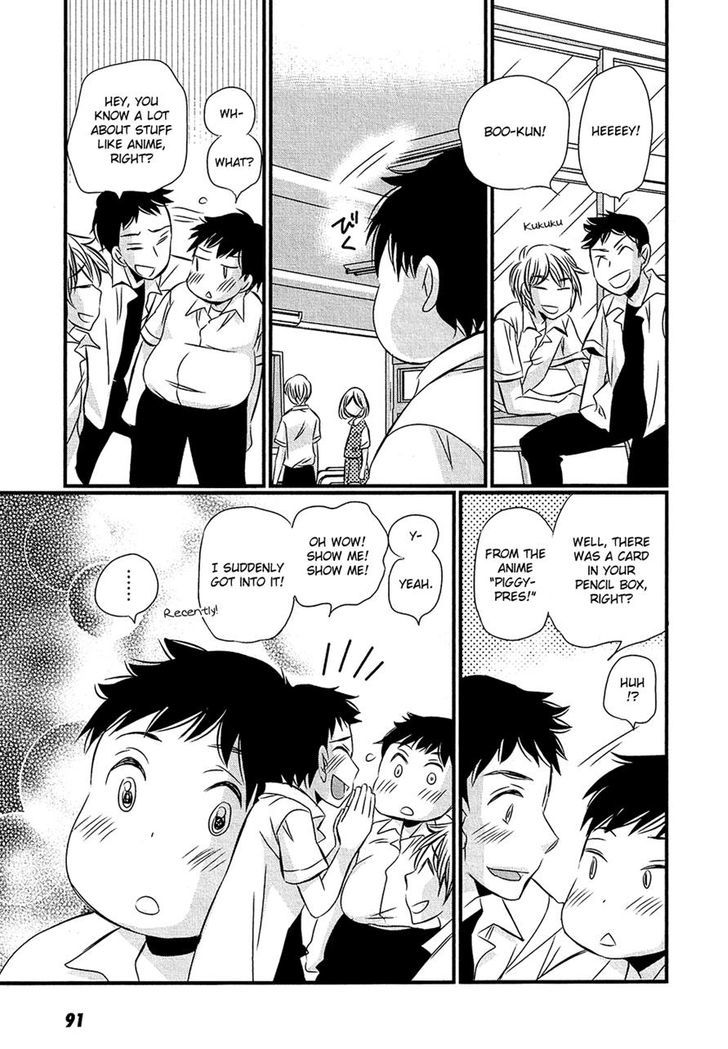 Kyou Kara Yonshimai Chapter 8 page 17 - Chapter 8