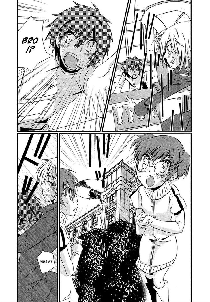 Kyou Kara Yonshimai Chapter 8 page 2 - Chapter 8