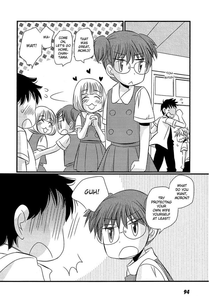 Kyou Kara Yonshimai Chapter 8 page 20 - Chapter 8