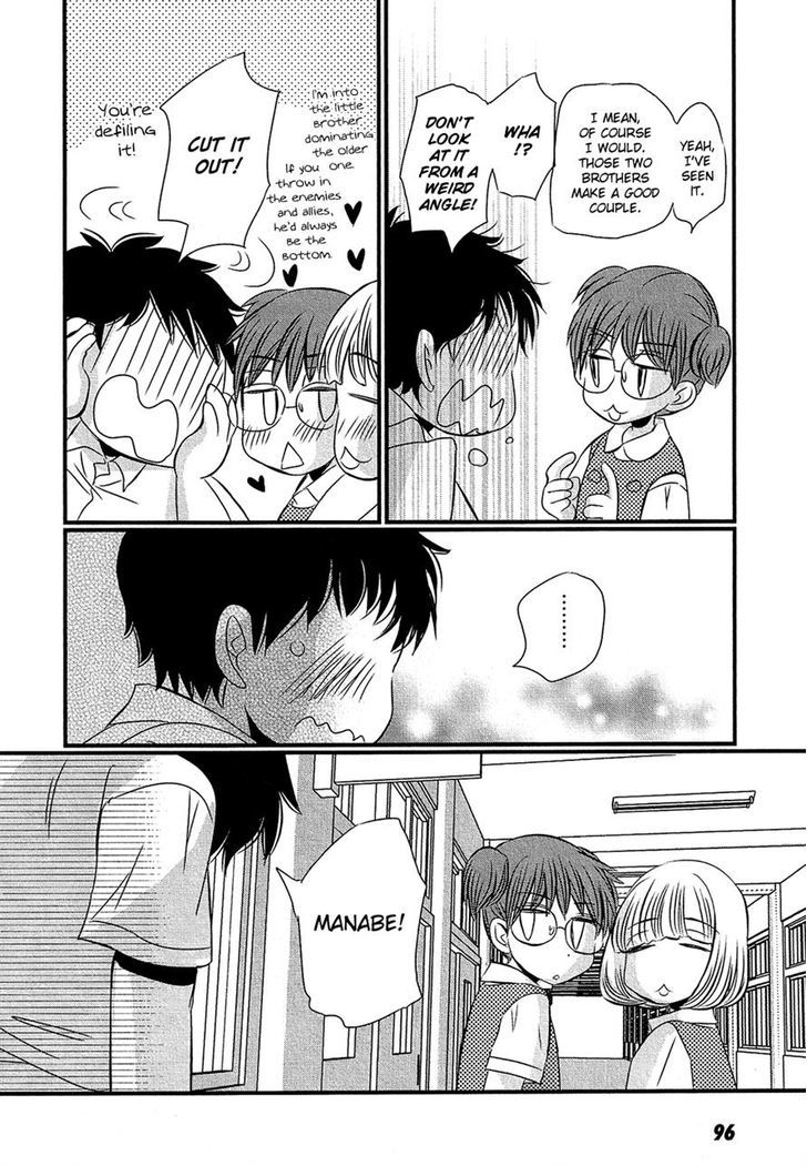 Kyou Kara Yonshimai Chapter 8 page 22 - Chapter 8