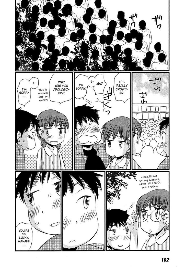 Kyou Kara Yonshimai Chapter 8 page 28 - Chapter 8