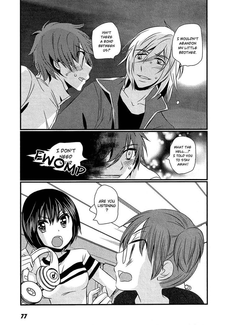 Kyou Kara Yonshimai Chapter 8 page 3 - Chapter 8