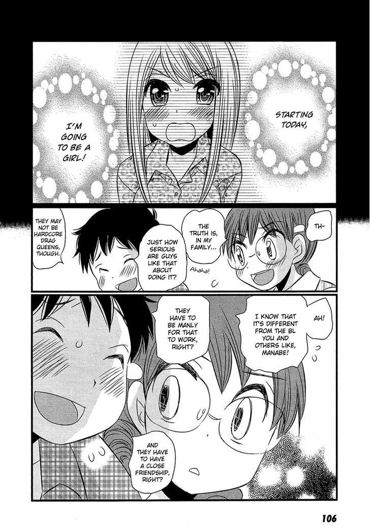 Kyou Kara Yonshimai Chapter 8 page 32 - Chapter 8