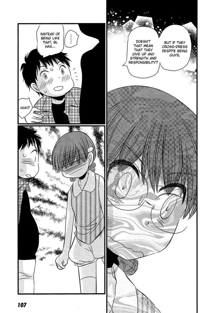 Kyou Kara Yonshimai Chapter 8 page 33 - Chapter 8