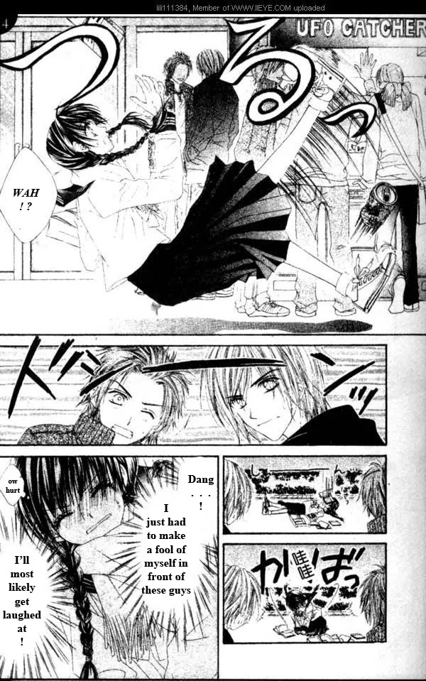 Kyou, Koi wo Hajimemasu Chapter 0 page 5 - Chapter 0: Prologue