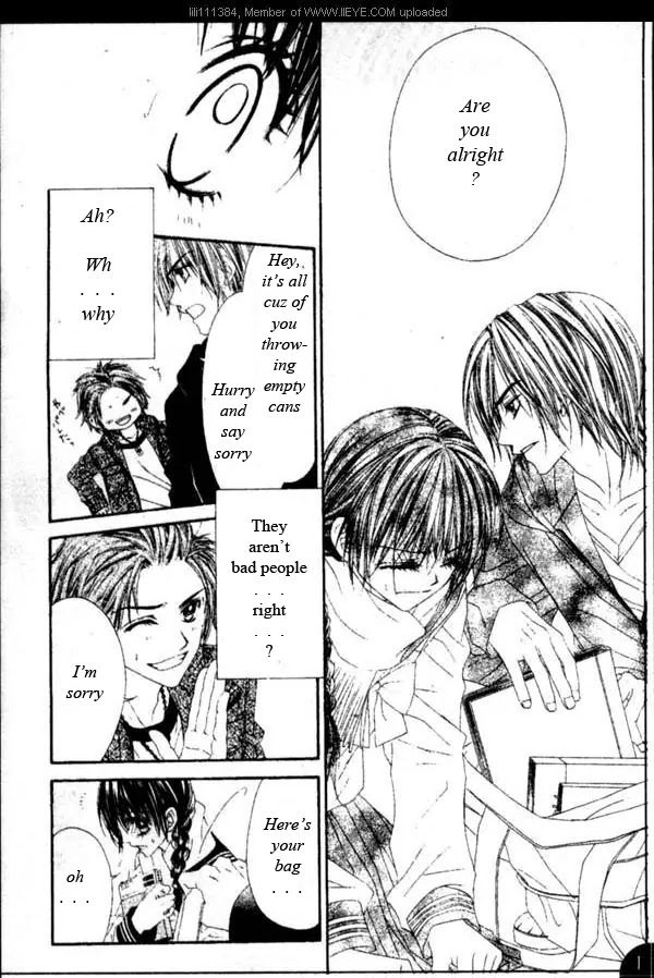 Kyou, Koi wo Hajimemasu Chapter 0 page 6 - Chapter 0: Prologue
