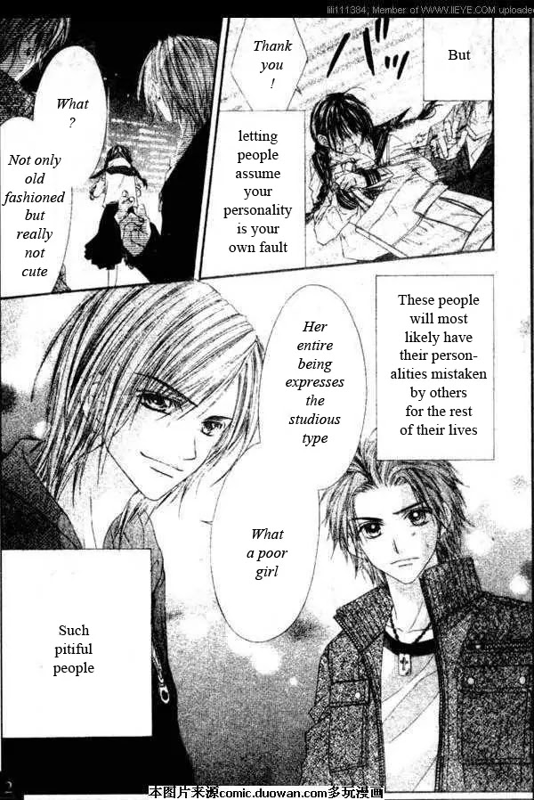 Kyou, Koi wo Hajimemasu Chapter 0 page 7 - Chapter 0: Prologue