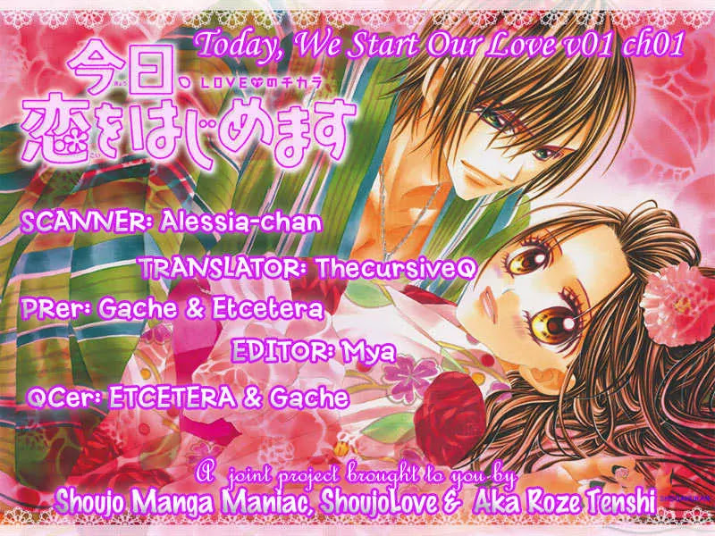 Kyou, Koi wo Hajimemasu Chapter 1 page 1 - Chapter 1