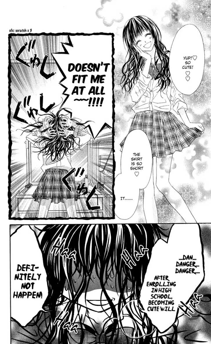 Kyou, Koi wo Hajimemasu Chapter 1 page 11 - Chapter 1