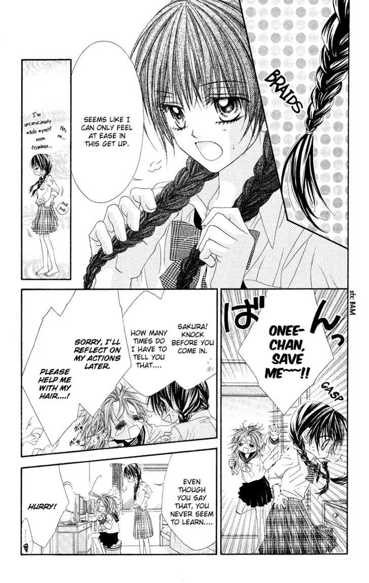 Kyou, Koi wo Hajimemasu Chapter 1 page 12 - Chapter 1