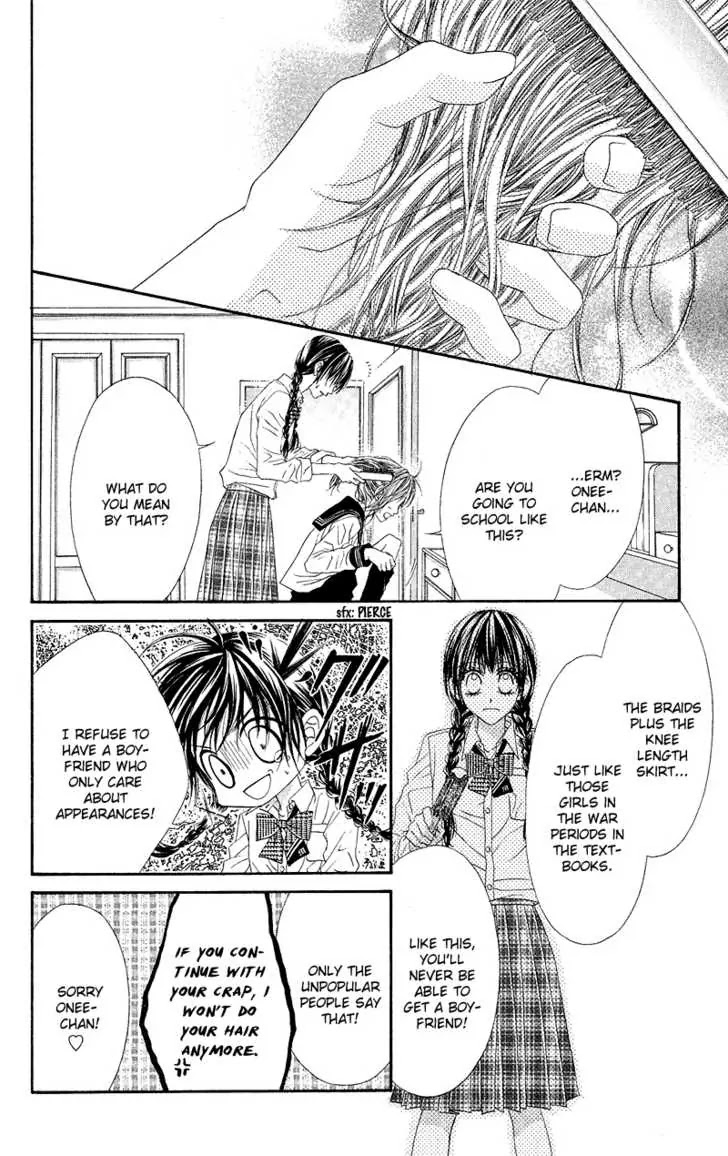 Kyou, Koi wo Hajimemasu Chapter 1 page 13 - Chapter 1