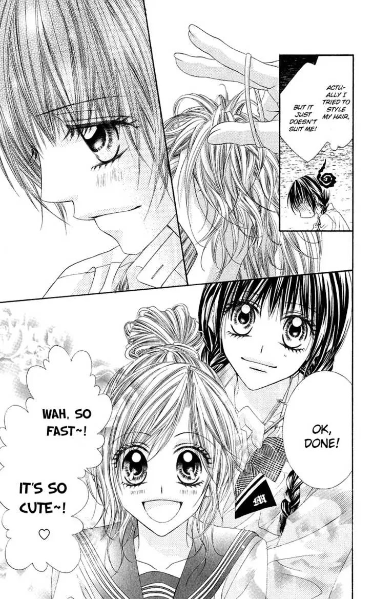 Kyou, Koi wo Hajimemasu Chapter 1 page 14 - Chapter 1