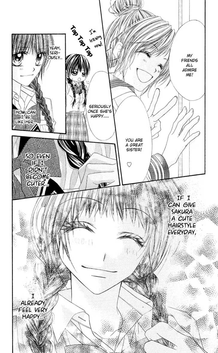 Kyou, Koi wo Hajimemasu Chapter 1 page 15 - Chapter 1