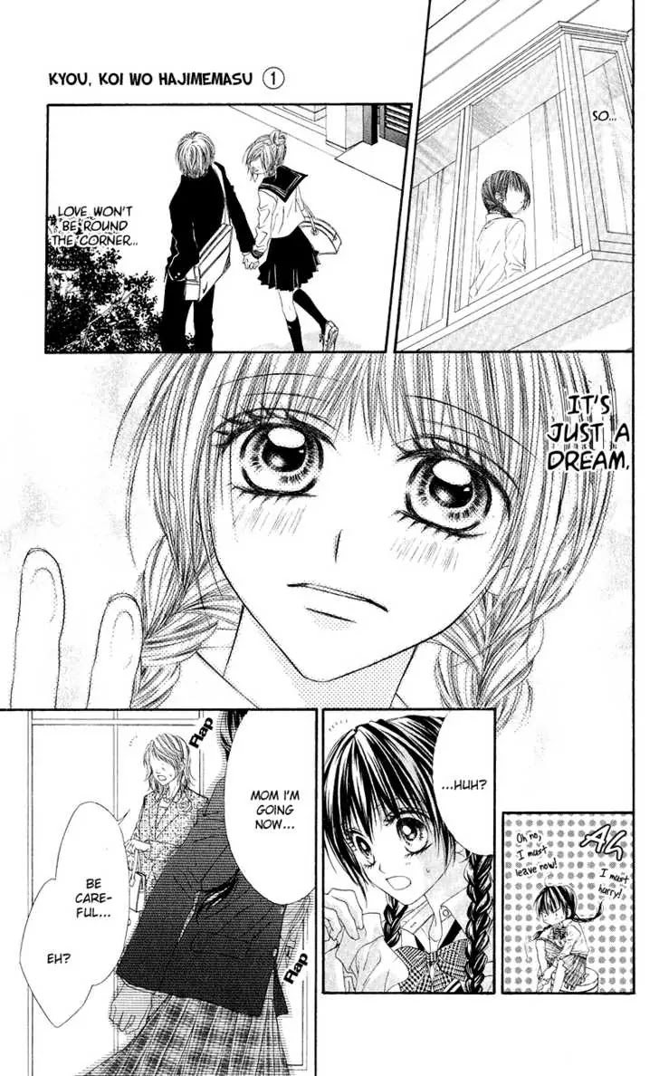Kyou, Koi wo Hajimemasu Chapter 1 page 16 - Chapter 1