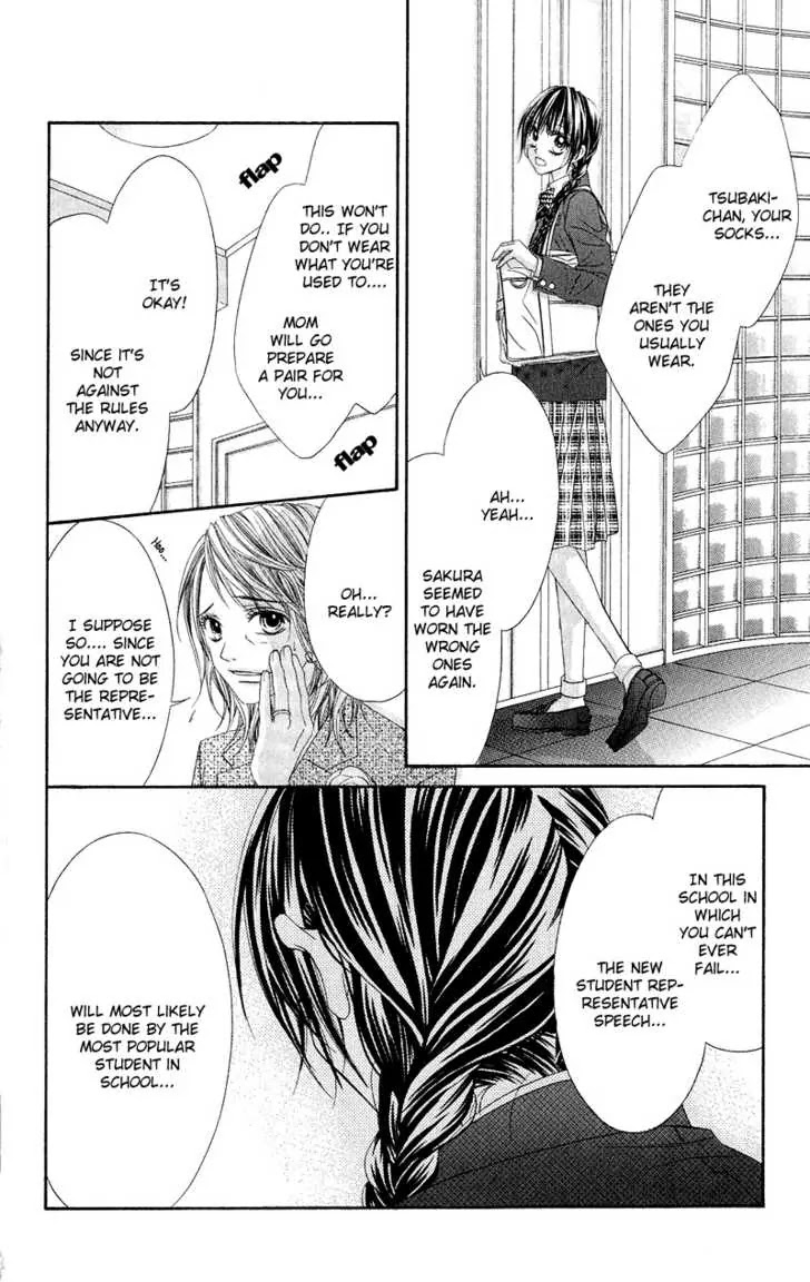 Kyou, Koi wo Hajimemasu Chapter 1 page 17 - Chapter 1