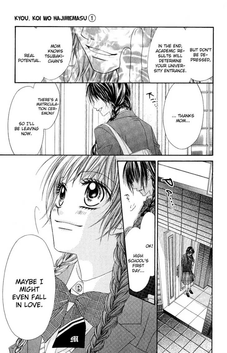 Kyou, Koi wo Hajimemasu Chapter 1 page 18 - Chapter 1