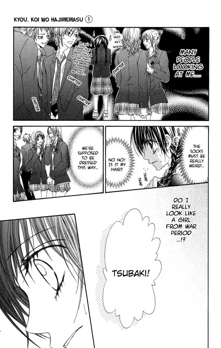 Kyou, Koi wo Hajimemasu Chapter 1 page 20 - Chapter 1