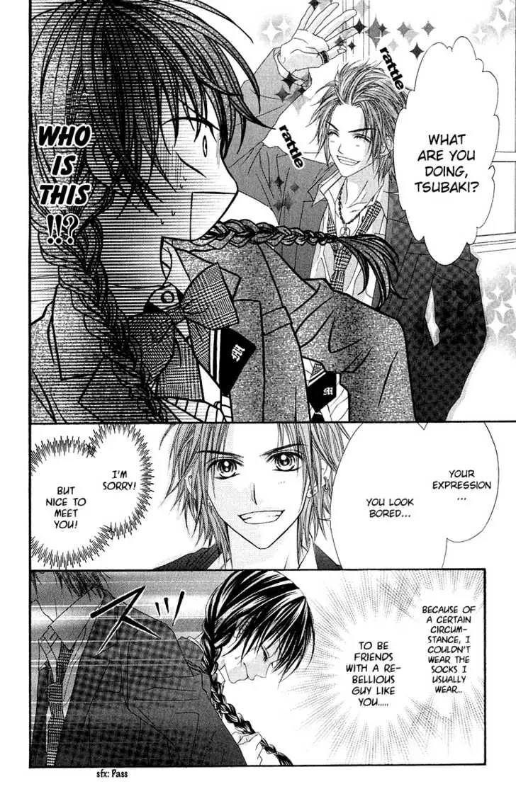 Kyou, Koi wo Hajimemasu Chapter 1 page 21 - Chapter 1