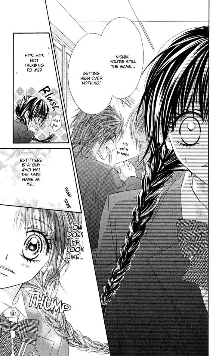 Kyou, Koi wo Hajimemasu Chapter 1 page 22 - Chapter 1