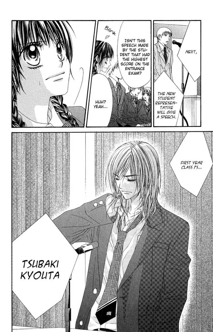 Kyou, Koi wo Hajimemasu Chapter 1 page 24 - Chapter 1