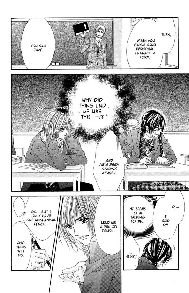 Kyou, Koi wo Hajimemasu Chapter 1 page 27 - Chapter 1