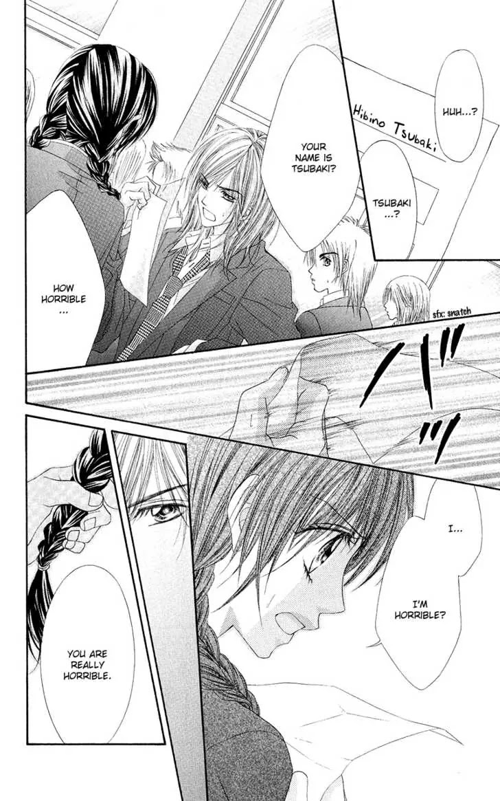 Kyou, Koi wo Hajimemasu Chapter 1 page 29 - Chapter 1