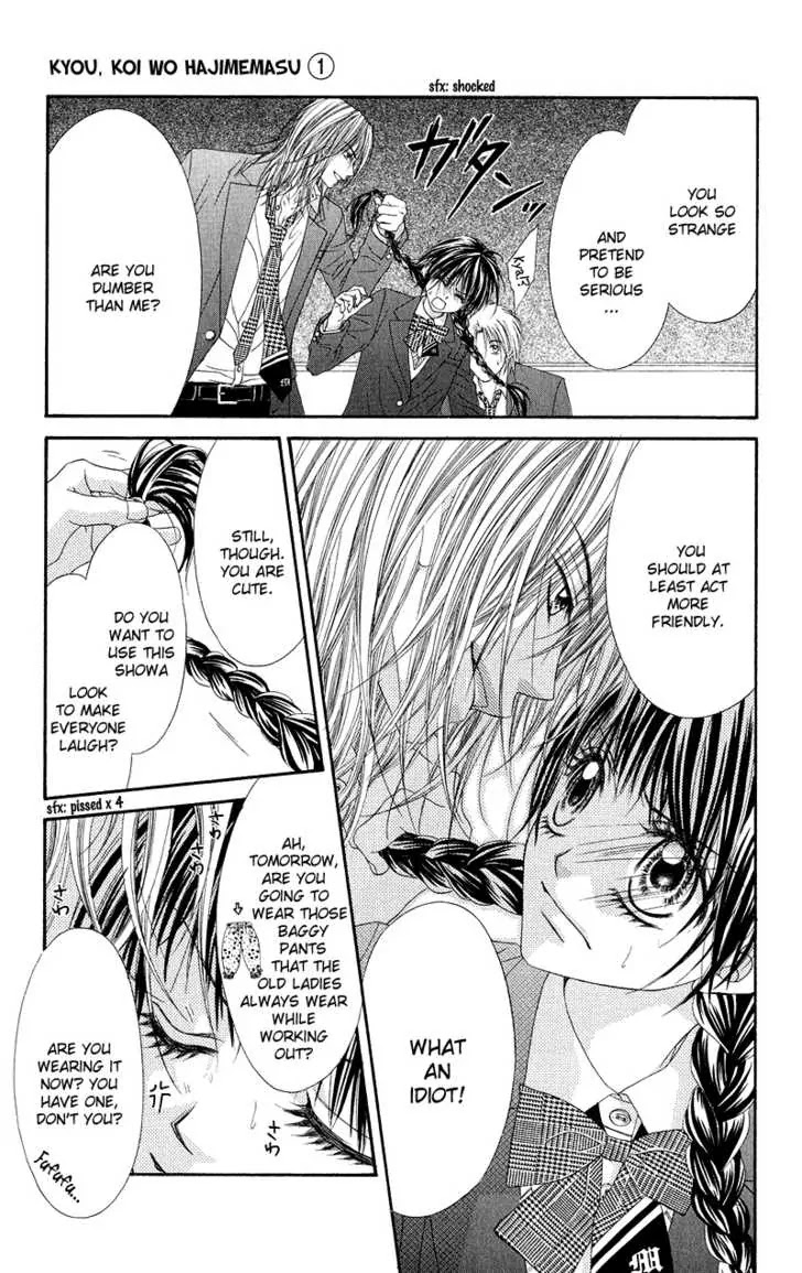 Kyou, Koi wo Hajimemasu Chapter 1 page 30 - Chapter 1