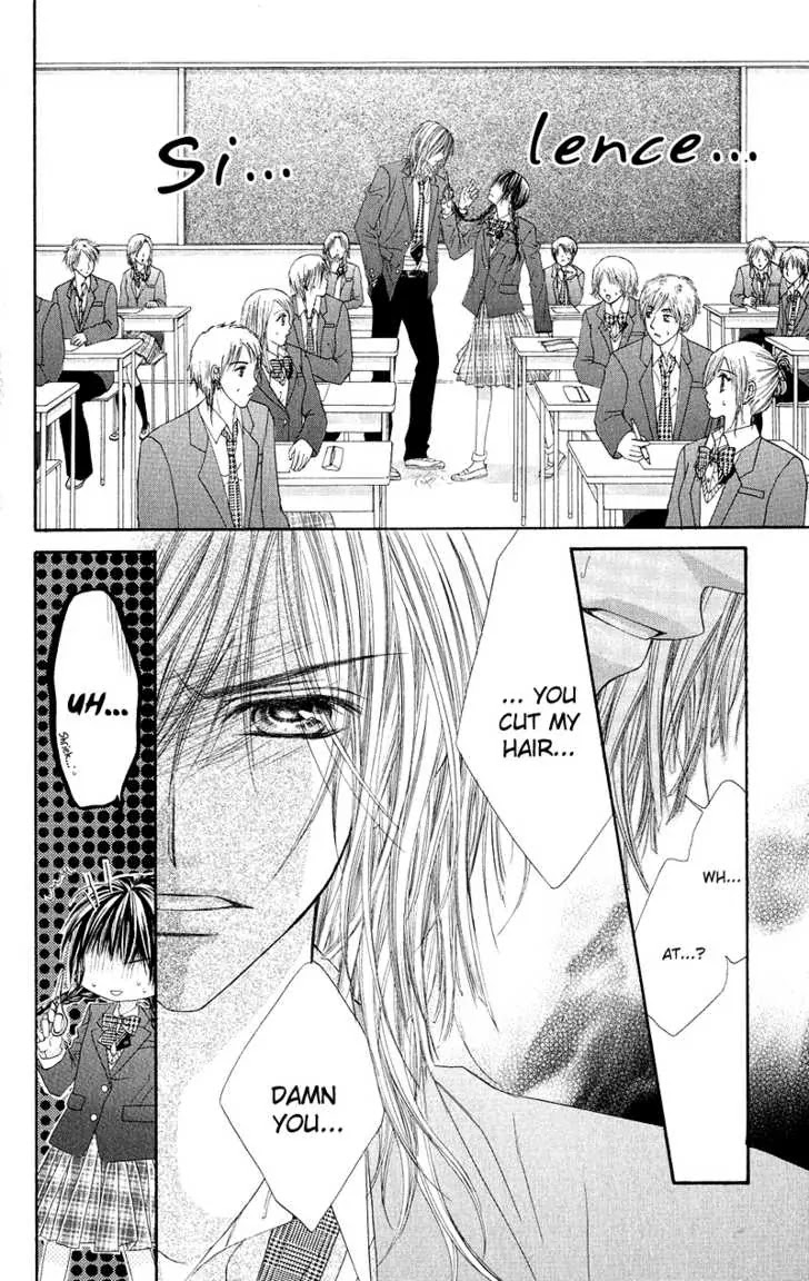 Kyou, Koi wo Hajimemasu Chapter 1 page 32 - Chapter 1