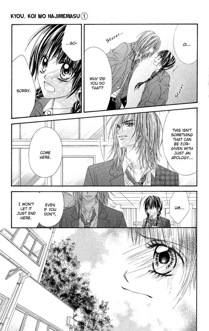 Kyou, Koi wo Hajimemasu Chapter 1 page 33 - Chapter 1