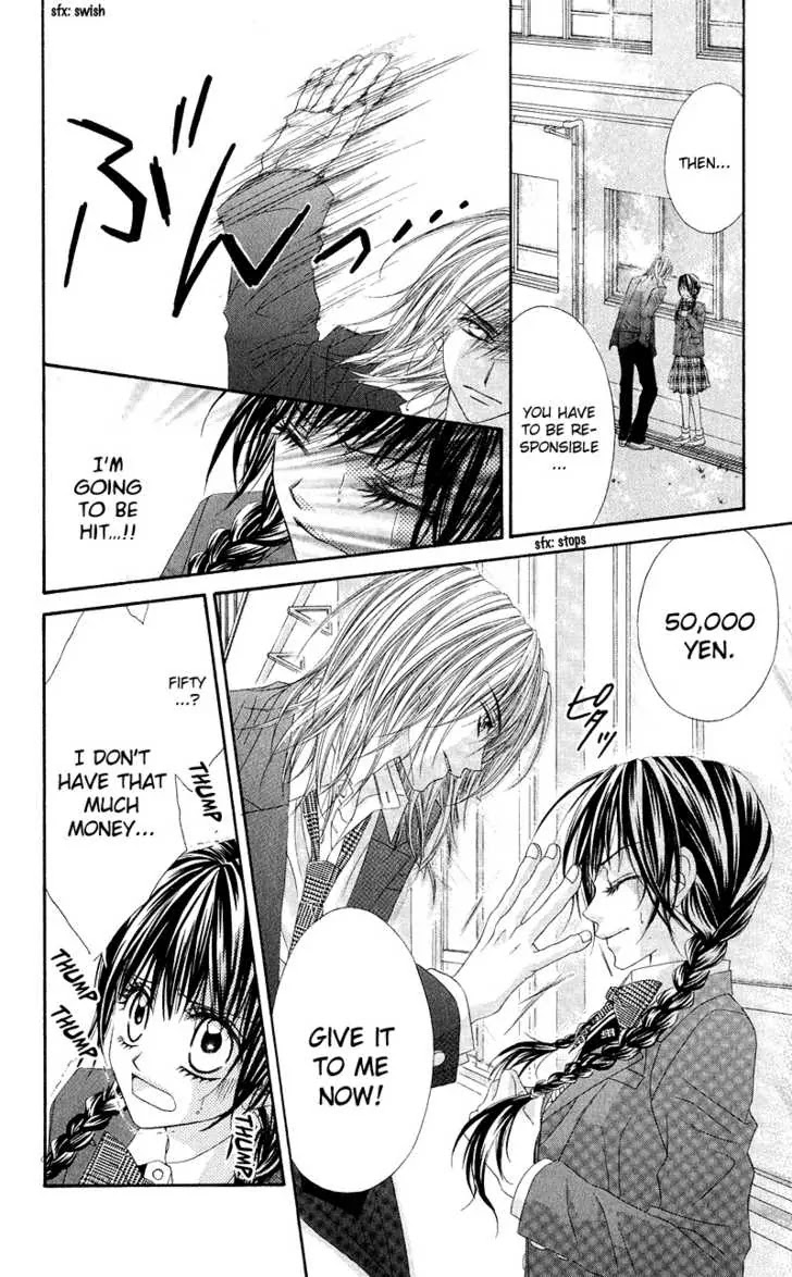 Kyou, Koi wo Hajimemasu Chapter 1 page 34 - Chapter 1