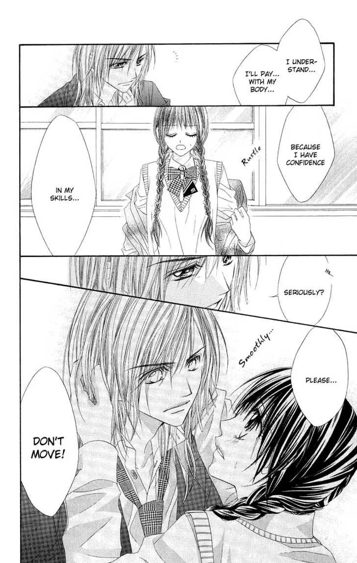 Kyou, Koi wo Hajimemasu Chapter 1 page 36 - Chapter 1