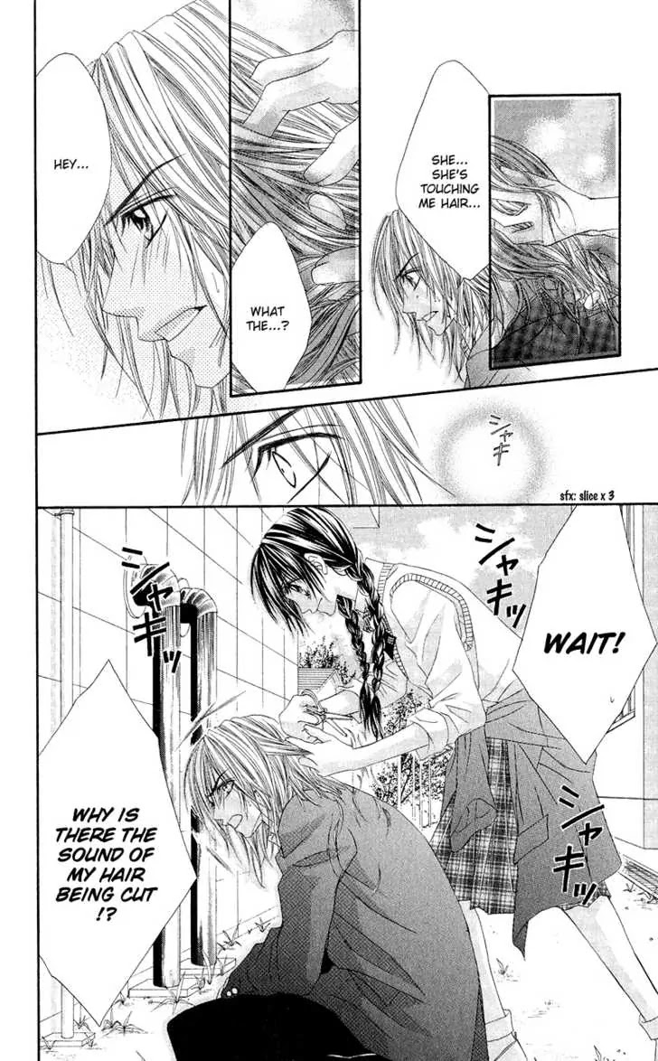 Kyou, Koi wo Hajimemasu Chapter 1 page 38 - Chapter 1