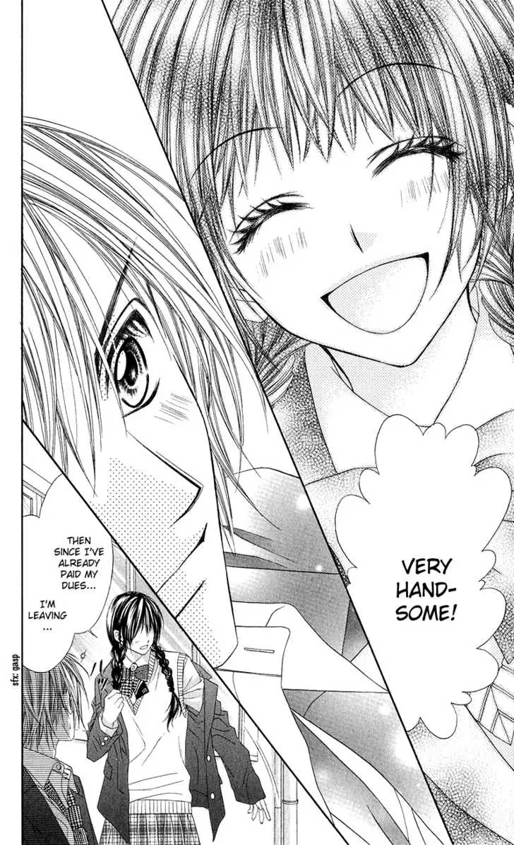 Kyou, Koi wo Hajimemasu Chapter 1 page 42 - Chapter 1